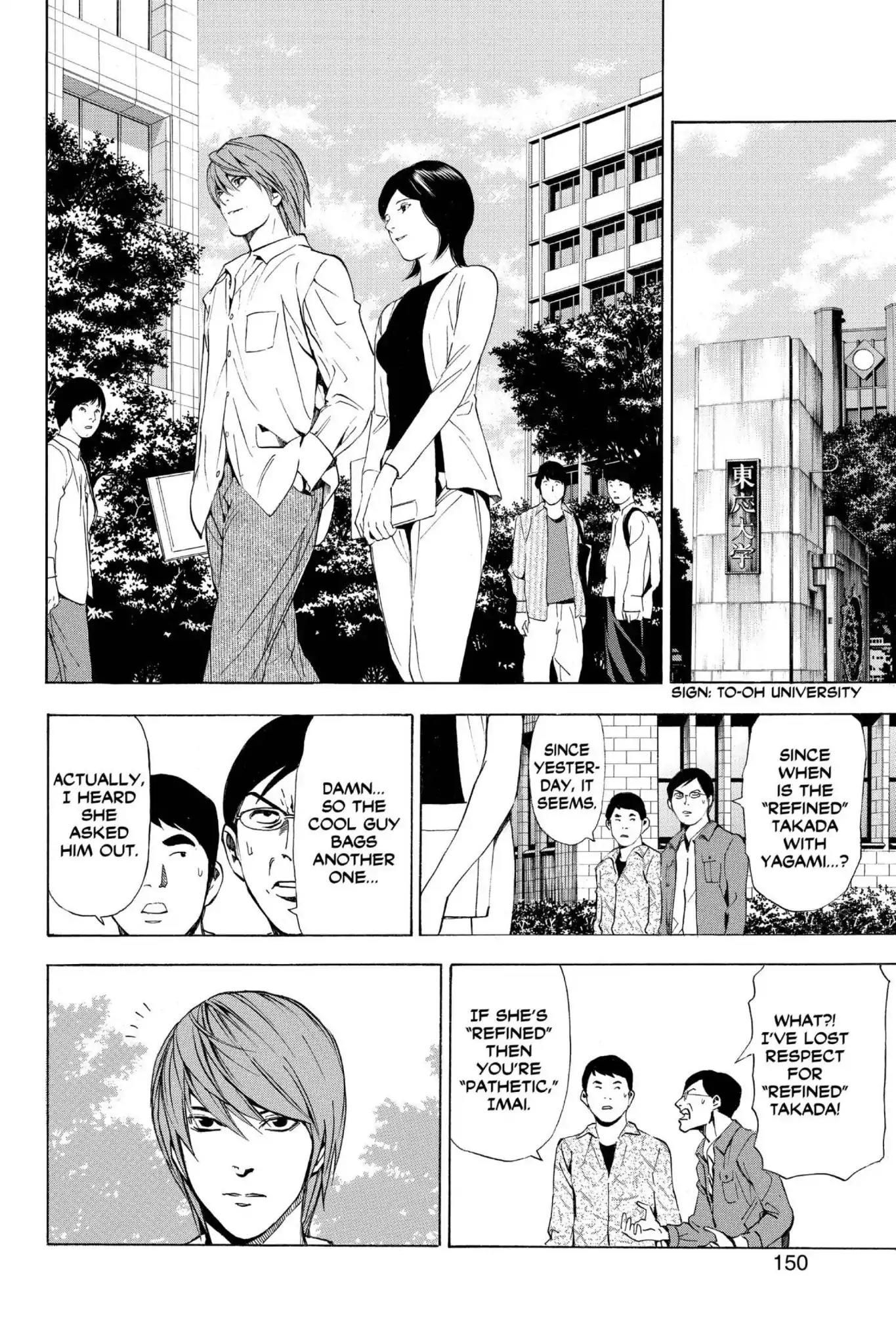 Death Note, Chapter 32 image 10